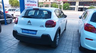 Citroen C3 2019 FACELIFT-PURETECH-LANE-CRUISE-BOOK SERVICE ΑΝΤΙΠΡΟΣΩΠΕΙΑΣ-thumb-4