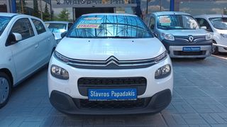 Citroen C3 2019 FACELIFT-PURETECH-LANE-CRUISE-BOOK SERVICE ΑΝΤΙΠΡΟΣΩΠΕΙΑΣ-thumb-2