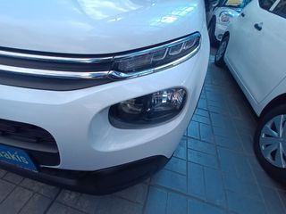 Citroen C3 2019 FACELIFT-PURETECH-LANE-CRUISE-BOOK SERVICE ΑΝΤΙΠΡΟΣΩΠΕΙΑΣ-thumb-44
