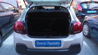 Citroen C3 2019 FACELIFT-PURETECH-LANE-CRUISE-BOOK SERVICE ΑΝΤΙΠΡΟΣΩΠΕΙΑΣ-thumb-35