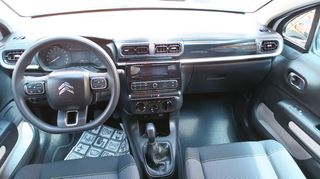 Citroen C3 2019 FACELIFT-PURETECH-LANE-CRUISE-BOOK SERVICE ΑΝΤΙΠΡΟΣΩΠΕΙΑΣ-thumb-28