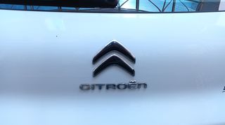 Citroen C3 2019 FACELIFT-PURETECH-LANE-CRUISE-BOOK SERVICE ΑΝΤΙΠΡΟΣΩΠΕΙΑΣ-thumb-43