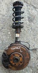 ΑΚΡΟ ΜΕ ΜΠΟΥΚΑΛΑ ΑΡΙΣΤΕΡΟ VW TOURAN