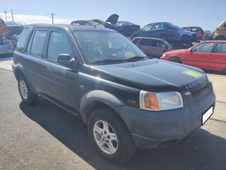 ΠΟΡΤΑ/ΠΟΡΤΕΣ, ΟΔΗΓΟΥ ΣΥΝΟΔΗΓΟΥ ΚΑΙ ΠΙΣΩ, LAND ROVER FREELANDER 2000
