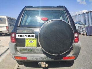 ΠΟΡΤΑ/ΠΟΡΤΕΣ, ΟΔΗΓΟΥ ΣΥΝΟΔΗΓΟΥ ΚΑΙ ΠΙΣΩ, LAND ROVER FREELANDER 2000-thumb-3