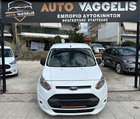 Ford Transit Connect 2014 3ΘΕΣΙΟ!!!! ΑΡΙΣΤΟ!!!!