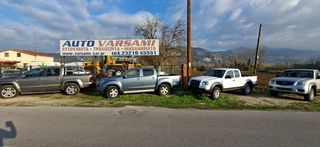 Mazda BT-50 2008 4X4  ΜΟΝΟΚΑΜΠΙΝΟ ΚΛΙΜΑ-thumb-17