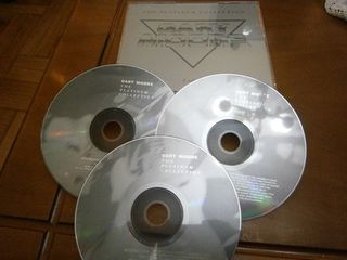 CD CLASSIC ROCK-METAL-thumb-53