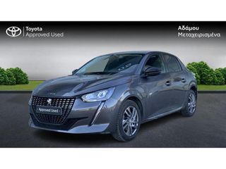 Peugeot 208 2022 Style