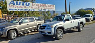 Pickup - Αγροτικό Mazda 2009 BT50-thumb-16