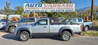 Pickup - Αγροτικό Mazda 2009 BT50-thumb-19