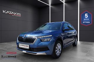 Skoda Kamiq 2021 1.0L TSI Ambition - 5 ΕΤΗ ΕΓΓΥΗΣΗ & 2 ΧΡΟΝΙΑ ΔΩΡΕΑΝ SERVICE