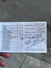 Piaggio Beverly 300i 2014 BEVERLY 300IE-thumb-10