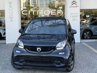Smart ForTwo 2016 453