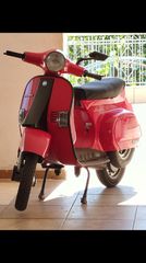Piaggio Vespa 1994 Pk 50