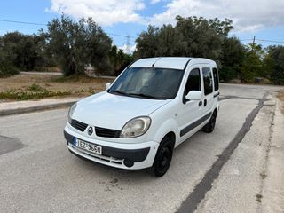 Renault Kangoo 2006 1.2 !!! ΓΡΑΜΜΑΤΙΑ ΧΩΡΙΣ ΤΡΑΠΕΖΕΣ !!!