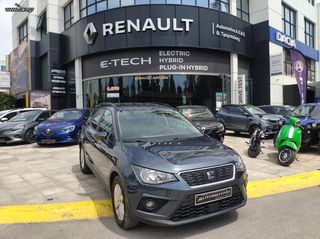 Seat Arona 2021 STYLE AUTO 2 ETH ΕΓΓΥΗΣΗ