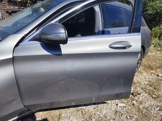 ΕΜΠΡΟΣ ΑΝΕΒΑΤΟΡΙΑ - ΓΡΥΛΛΟΙ MERCEDES C180 W205 ΔΕΞΙΟΣ ΚΑΙ ΑΡΙΣΤΕΡΟΣ