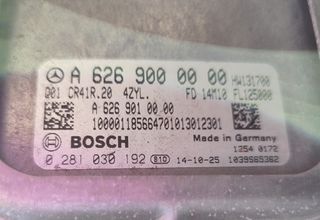 ΕΓΚΕΦΑΛΟΣ MERCEDES C180 W205 DIESEL BOSCH A 626 900 00 00
