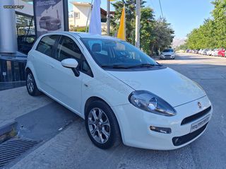 Fiat Punto 2015 Πετρέλαιο 1.250cc