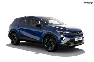 Renault Symbioz 2025 HYBRID ΑΠΟ 27900€ ΚΑΙ ΜΕ ΔΩΡΑ ΑΞΙΑΣ 935€!