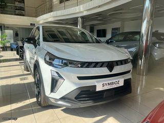 Renault Symbioz 2025 Techno E-Tech Hybrid με δώρα αξίας 935€