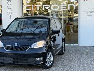 Skoda Citigo 2018 1.0MPi STYLE