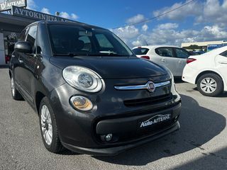 Fiat 500L 2016 ΕΛΛΗΝΙΚΟ