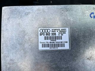 AUDI A3 8P A4 B6 ΕΓΚΕΦΑΛΟΣ BLUETOOTH 8P0862335