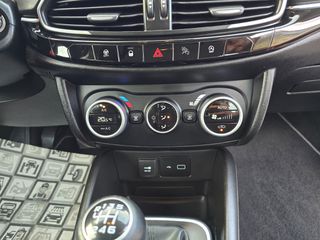 Fiat Tipo 2022 City Life 130hp 1.600cc ΕΛΛΗΝΙΚΟ ΑΤΡΑΚΑΡΙΣΤΟ 0€ ΤΕΛΗ ΚΥΚΛΟΦ.-thumb-11