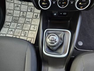 Fiat Tipo 2022 City Life 130hp 1.600cc ΕΛΛΗΝΙΚΟ ΑΤΡΑΚΑΡΙΣΤΟ 0€ ΤΕΛΗ ΚΥΚΛΟΦ.-thumb-13