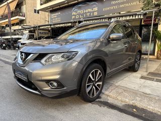 Nissan X-Trail 2017 X-TRAIL FULL EXTRA. 4x4 - Αυτόματο - Πανόραμα.-thumb-15