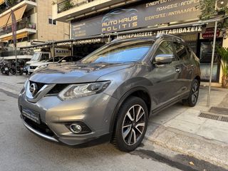 Nissan X-Trail 2017 X-TRAIL FULL EXTRA. 4x4 - Αυτόματο - Πανόραμα.-thumb-17