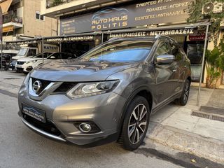 Nissan X-Trail 2017 X-TRAIL FULL EXTRA. 4x4 - Αυτόματο - Πανόραμα.-thumb-21