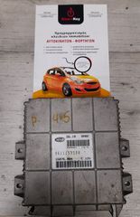 ΕΓΚΕΦΑΛΟΣ ΚΙΝΗΤΗΡΑ PEUGEOT 406 9611159580 MAGNETI MARELLI 16076004 E12V