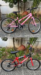 Πόλης Energy 2018