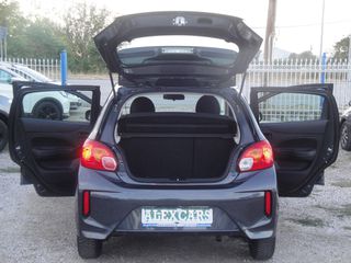 Mitsubishi Space Star 2024 Diamand Edition 1.200cc 84Ps.Euro6 0 ΤΕΛΗ ΚΥΚ. ΣΑΝ ΚΑΙΝΟΥΡIO-thumb-11