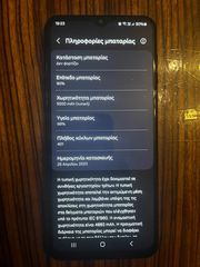 SAMSUNG A 23 5G 64gb