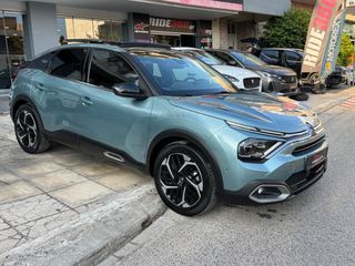 Citroen C4 2021 1.5D AUTO 120HP ΕΛΛΗΝΙΚΟ PANORAMA ΙΔΙΩΤΗΣ BOOK SERV.