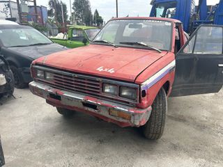 NISSAN PICK UP 720 ‘1984-1985’ ΒΥΤΙΟ (Z20 2000 cc)