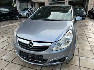 Opel Corsa 2007 1.2 ΑΥΤΟΜΑΤΟ - ΔΩΡΟ ΤΕΛΗ 2026-thumb-4