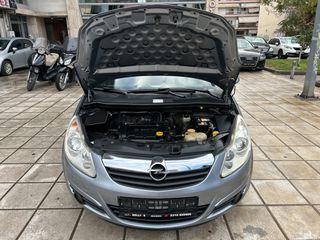 Opel Corsa 2007 1.2 ΑΥΤΟΜΑΤΟ - ΔΩΡΟ ΤΕΛΗ 2026-thumb-34