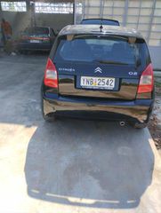 Citroen C2 2004 VTR Senso Drive