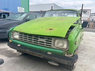 MAZDA PICK UP (UA) B12 1978 Model (B12 1200 cc)-thumb-1