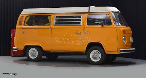 Volkswagen T2 1975 Θέλω να αγοράσω