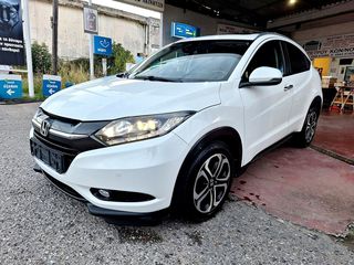 Honda HR-V 2018 1.6 I-DTEC EXECUTIVE 120HP PANORAMA LED FULL-thumb-1
