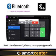 Αναδιπλούμενη οθόνη 7" ιντσών με Bluetooth, USB, Apple CarPlay και Android Auto-thumb-5