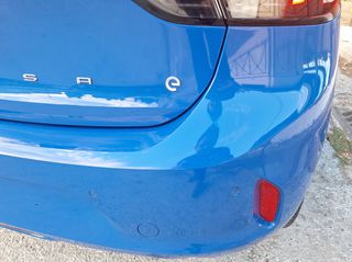 Opel Corsa 2024-thumb-7