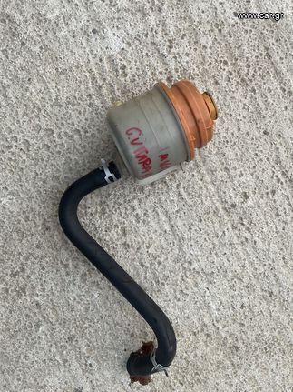 SUZUKI GRAND VITARA M16A 4X4 2006-2011 ΔΟΧΕΙΟ ΥΔΡΑΥΛΙΚΟΥ ΤΙΜΟΝΙΟΥ    ΚΑΠΑΝΙΑΡΗΣ