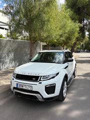 Land Rover Range Rover Evoque 2016 R-DYNAMIC full extra